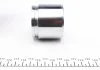 Поршень супорта пер. Qashqai 13-/Megane 15- (57x49mm)(Nissan) FRENKIT P574904 (фото 3)