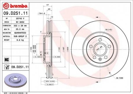 Tarcza ham. S90 II BREMBO 09.D251.11