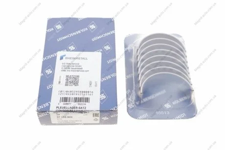 Підшипник ковзання KOLBENSCHMIDT 37 104 600