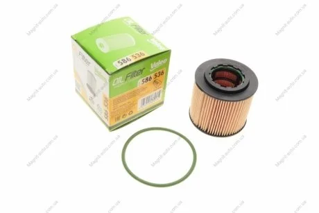 Фільтр оливний SEAT/SKODA/VW Ibiza/Fabia/Polo "1,2-1,9 "01-15 Valeo 586536