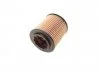 Фильтр масляный ALFA ROMEO/CADILLAC/FIAT/SAAB/SUZUKI 159/BLS/Croma/9-3/SX4 "1,9-2,0 "04>> Valeo 586510 (фото 3)