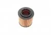 Фильтр масляный ALFA ROMEO/CADILLAC/FIAT/SAAB/SUZUKI 159/BLS/Croma/9-3/SX4 "1,9-2,0 "04>> Valeo 586510 (фото 5)
