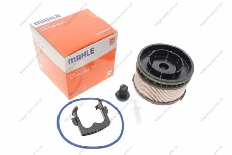 Фільтр паливний Mahle Mercedes "18>> MAHLE / KNECHT ="KX533KIT"