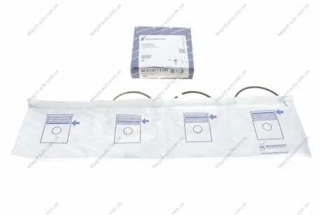 PIERМCIENIE TгOKOWE ASTRA 1,7CDTI 11- STD KOLBENSCHMIDT 800113710000