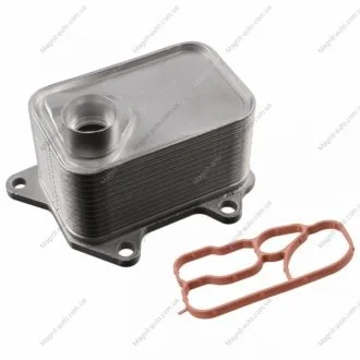 CHгODNICA OLEJU VW GOLF 2,0 17- Z USZCZELKе FEBI BILSTEIN 106907