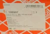 Радіатор оливи OCTAVIA III/PASSAT 1.8-2.0 TSI 12-24 FEBI BILSTEIN 106907 (фото 9)