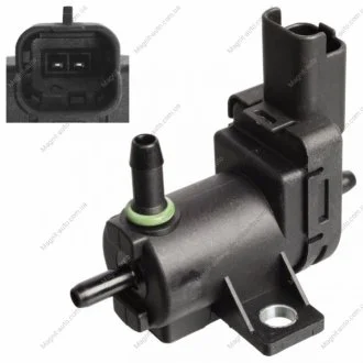 ZAW╙R CIМNIENIA WYD. PEUGEOT (KONWERTER) FEBI BILSTEIN 109045