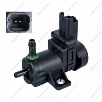 ZAW╙R CIМNIENIA WYD. CITROEN (KONWERTER) FEBI BILSTEIN 109010