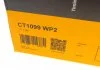 Комплект ГРМ Contitech CT1099WP2 (фото 8)