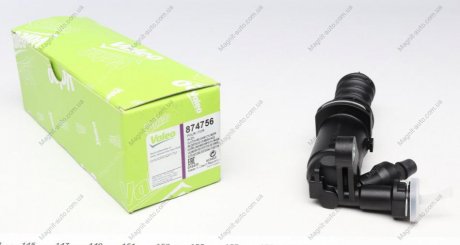 Цилиндр сцепления Valeo 874756