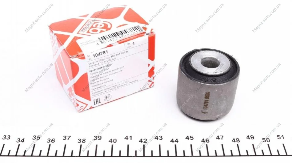 Подвеска FEBI BILSTEIN 104781 (фото 1)