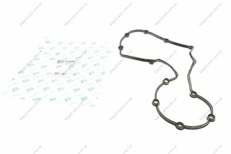 Прокладка клапанної кришки Audi A4 2.0TDI 04- Fischer Automotive One (FA1) EP1100-950