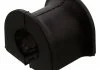 Подушка стабілізатора гумова. (Swag) SWAG 30 94 7140 (фото 1)