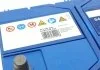 Автомобільний акумулятор Bosch S4 EFB 0092S4E410 72Ah 760A R+ BOSCH ="0092S4E410" (фото 5)