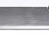 Радіатор 525 mm AUDI/VW 80,Caddy,Golf,Jetta 1,3-1,8 -92/SEAT Toledo 1,6i 91-99 MAHLE / KNECHT ="CR340001S" (фото 1)