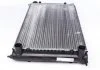 Радіатор 525 mm AUDI/VW 80,Caddy,Golf,Jetta 1,3-1,8 -92/SEAT Toledo 1,6i 91-99 MAHLE / KNECHT ="CR340001S" (фото 6)