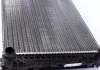 Радиатор 397 mm AUDI A4 / A6 / FIAT QUBO / SKODA Superb (3U4) / VW Passat MAHLE / KNECHT ="CR647000S" (фото 5)