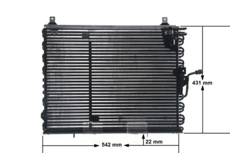 Радіатор кондиціонеру MERCEDES E(A124/C124/W124/S124) "2,0-2,2 "92-98 MAHLE / KNECHT ="AC150000S"