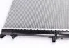 Радиатор 406 mm SKODA/VW Octavia/Caddy/Golf/Jetta/Touran "04>> MAHLE / KNECHT ="CR30000S" (фото 4)