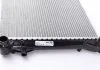 Радиатор 406 mm SKODA/VW Octavia/Caddy/Golf/Jetta/Touran "04>> MAHLE / KNECHT ="CR30000S" (фото 5)