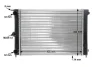 Радіатор 430 mm VW Jetta,Passat,Polo,Golf 1,0-1,8 -94 MAHLE / KNECHT ="CR342000S" (фото 11)