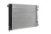 Радіатор 430 mm VW Jetta,Passat,Polo,Golf 1,0-1,8 -94 MAHLE / KNECHT ="CR342000S" (фото 4)