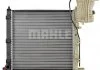 Радіатор 569 mm MERCEDES V-Class (638/2) / Vito MAHLE / KNECHT ="CR679000P" (фото 3)