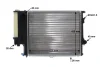 Радіатор 520 mm BMW 5(E39) 2,0-2,8 95-01 MAHLE / KNECHT ="CR244001S" (фото 12)