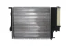 Радіатор 520 mm BMW 5(E39) 2,0-2,8 95-01 MAHLE / KNECHT ="CR244001S" (фото 6)