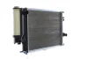 Радіатор 520 mm BMW 5(E39) 2,0-2,8 95-01 MAHLE / KNECHT ="CR244001S" (фото 9)