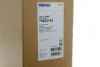 Радіатор 470 mm MERCEDES W211 "02-10 MAHLE / KNECHT ="CR37000S" (фото 2)
