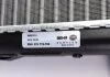 Радіатор 415 mm VW LT 28-46 II alt MAHLE / KNECHT ="CR606000S" (фото 4)