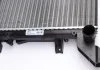 Радіатор 415 mm VW LT 28-46 II alt MAHLE / KNECHT ="CR606000S" (фото 6)