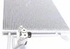 Конденсер кондиціонера MAHLE / KNECHT ="AC324000S" (фото 6)