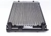 Радиатор VW GOLF III (1H1) alt MAHLE / KNECHT ="CR364000S" (фото 5)