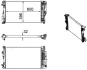 Радіатор 396 mm MERCEDES-BENZ MAHLE / KNECHT ="CR1173000P" (фото 2)