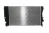 Радіатор 396 mm MERCEDES-BENZ MAHLE / KNECHT ="CR1173000P" (фото 6)