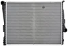 Радіатор 445 mm BMW 3 (E46) MAHLE / KNECHT ="CR458000P" (фото 3)