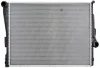Радіатор 445 mm BMW 3 (E46) MAHLE / KNECHT ="CR457000P" (фото 3)