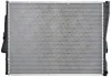 Радіатор 445 mm BMW 3 (E46) MAHLE / KNECHT ="CR457000P" (фото 6)