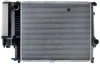 Радіатор 436 mm BMW 5 (E34) MAHLE / KNECHT ="CR327000P" (фото 3)