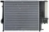 Радіатор 436 mm BMW 5 (E34) MAHLE / KNECHT ="CR327000P" (фото 6)