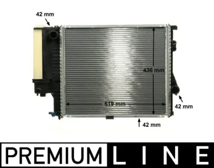 Радіатор 438 mm BMW 5 E39 MAHLE / KNECHT ="CR244000P"