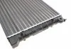 Радіатор 322 mm VW Passat MAHLE / KNECHT ="CR345000S" (фото 5)