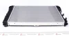 Радіатор системи охолодження MAHLE / KNECHT ="CR38000S" (фото 3)