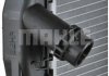 Радіатор 460 mm BMW MAHLE / KNECHT ="CR1090000P" (фото 11)