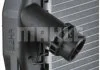 Радіатор 460 mm BMW MAHLE / KNECHT ="CR1090000P" (фото 11)