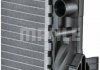 Радіатор 460 mm BMW MAHLE / KNECHT ="CR1090000P" (фото 12)