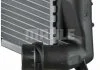 Радіатор 460 mm BMW MAHLE / KNECHT ="CR1090000P" (фото 13)