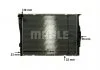 Радіатор 460 mm BMW MAHLE / KNECHT ="CR1090000P" (фото 14)